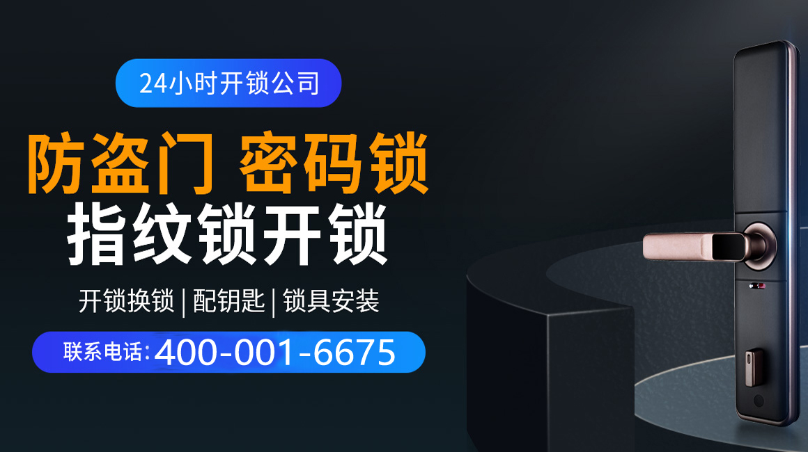 泗洪关于我们
